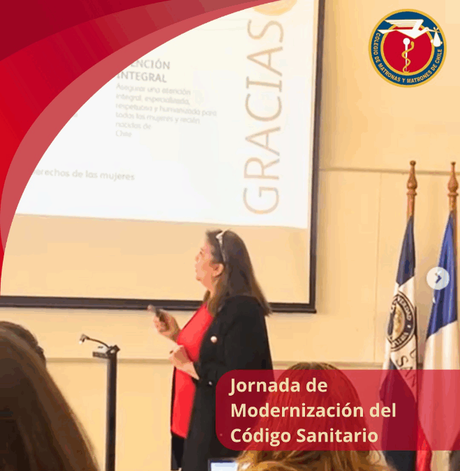 Jornada sobre Modernización del Código Sanitario: Un tema pendiente y urgente